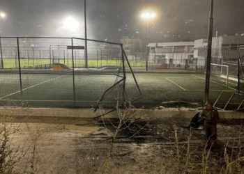 Casa Branca manifesta "apoio indefetível" a Israel após ataque