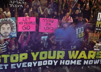 Fórum das Famílias de Reféns critica Netanyahu e exige acordo com Hamas