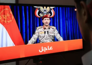 Hutis reivindicam ataques a Israel: “Operação militar direcionada”