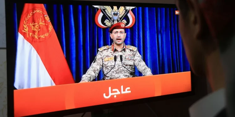 Hutis reivindicam ataques a Israel: “Operação militar direcionada”