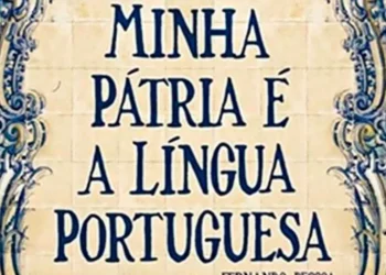 Consulado-Geral do Brasil em Londres, a ABCD Escolinha de Português como Língua de Herança e outras instituições, celebram, no dia 6 de maio, o Dia Mundial da Língua Portuguesa