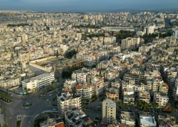 Presidência interina síria cria comissão para descobrir desaparecidos