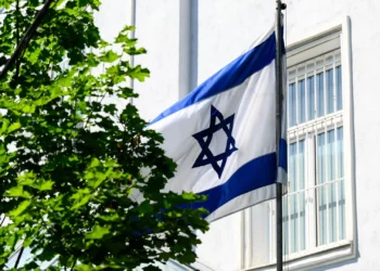 Residência do embaixador da Noruega em Israel alvo de explosão