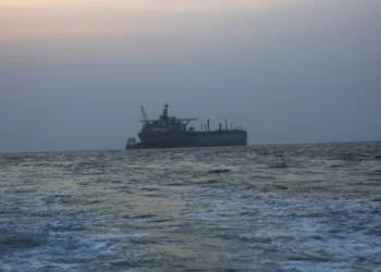 Ataque huti fez quatro mortos e 11 desaparecidos