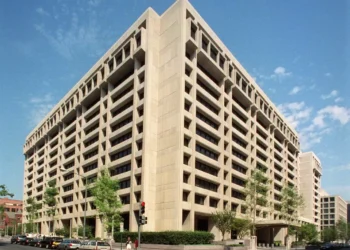 FMI reduz para 1,6% previsão de crescimento do Brasil neste ano