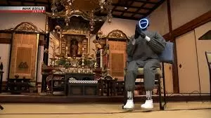 Japão desenvolve monge robô com IA treinado em escrituras budistas